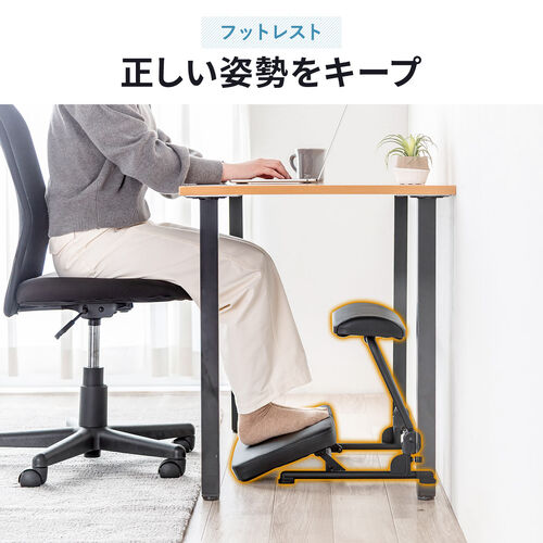 【アウトレット】3WAYフットレスト（極厚クッション・14段階高さ調整・角度調整・オットマン・デスク用・足置き台・折りたたみ・ブラック）