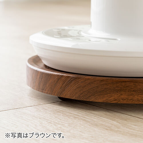 キャスター付台車（丸型・直径22.5cm・木目調・空気清浄機台・耐荷重20kg・コンパクト・ライトブラウン）