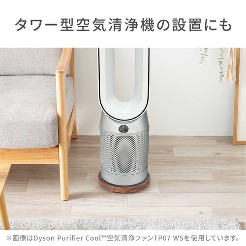 キャスター付台車（丸型・直径22.5cm・木目調・空気清浄機台・耐荷重20kg・コンパクト・ライトブラウン）