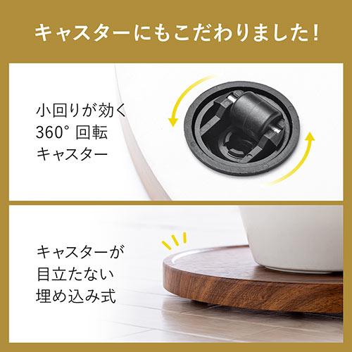 キャスター付台車（空気清浄機台・観葉植物・木目・丸形・台車・置き台・耐荷重20kg・直径35cm・コンパクト・ライトブラウン）
