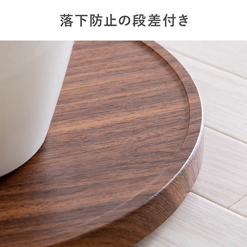 キャスター付台車（空気清浄機台・観葉植物・木目・丸形・台車・置き台・耐荷重20kg・直径35cm・コンパクト・ライトブラウン）