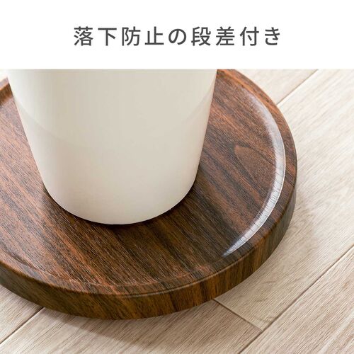キャスター付台車（丸型・直径22.5cm・木目調・空気清浄機台・耐荷重20kg・コンパクト・ブラウン）
