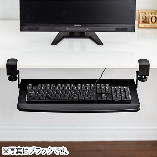 キーボードスライダー（デスク設置・クランプ式・後付対応・キーボード・マウス収納対応・幅51cm・ホワイト）