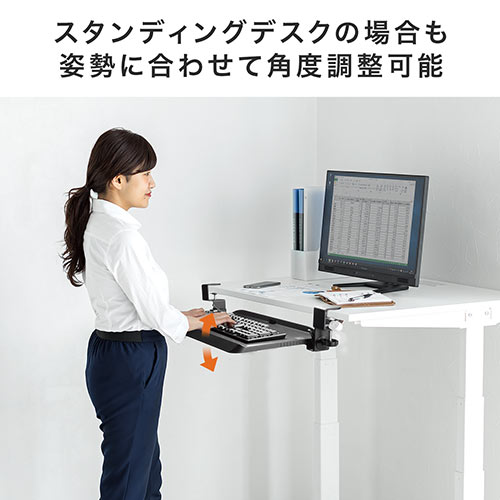 キーボードスライダー（後付・クランプ取付・デスク設置・角度調整対応・ブラック）