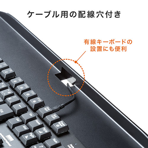 キーボードスライダー（後付・クランプ取付・デスク設置・角度調整対応・ブラック）