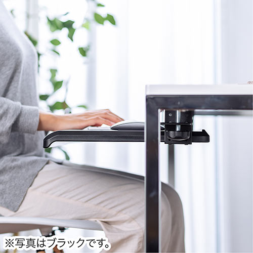 キーボードスライダー 後付け デスク クランプ フルキーボード マウス収納対応 高さ調節 幅70cm ホワイト