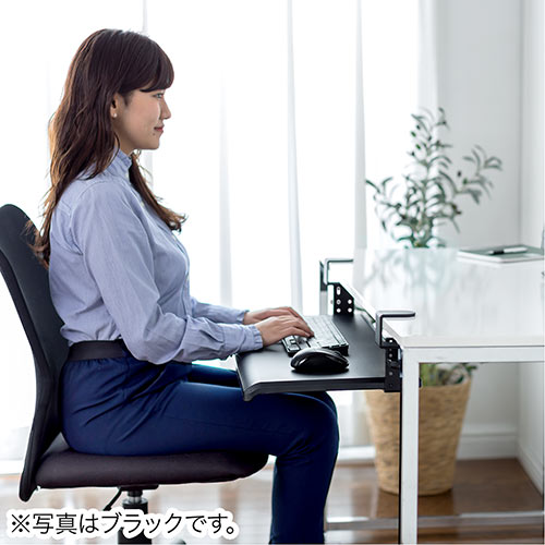 キーボードスライダー 後付け デスク クランプ フルキーボード マウス収納対応 高さ調節 幅70cm ホワイト