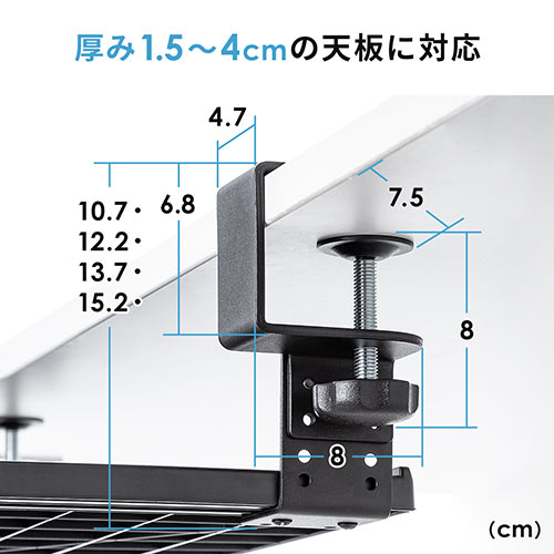 キーボードスライダー キーボードトレー 後付け クランプ固定 高さ調整対応 小さめ ブラック