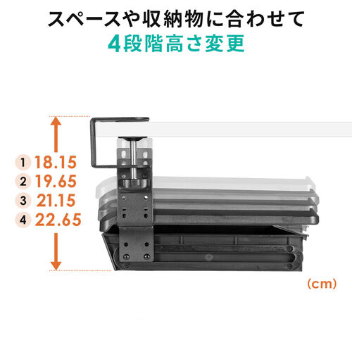 引き出し 後付け クランプ DIY 固定 キーボードスライダートレー 収納 整理 ブラック