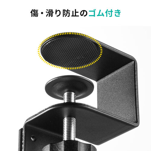 【アウトレット･訳あり・セール】引き出し 後付け クランプ DIY 固定 キーボードスライダートレー 収納 整理 ブラック