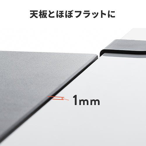 デスク拡張 折りたたみテーブル（後付け・デスクエクステンダー・クランプ固定・幅65cm・奥行き23cm）