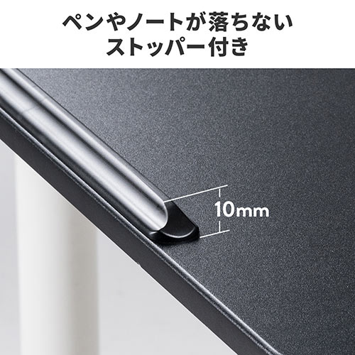 デスク拡張 折りたたみテーブル（後付け・デスクエクステンダー・クランプ固定・幅65cm・奥行き23cm）