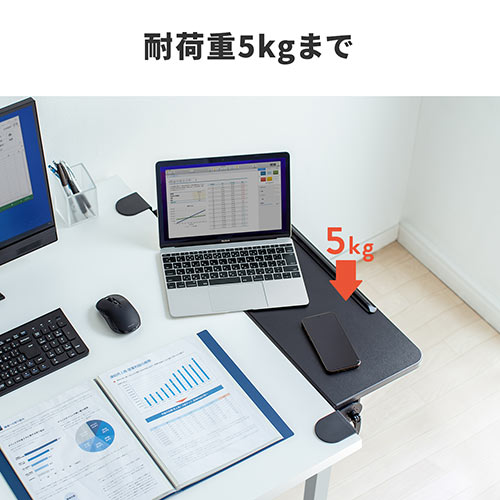 デスク拡張 折りたたみテーブル（後付け・デスクエクステンダー・クランプ固定・幅65cm・奥行き23cm）