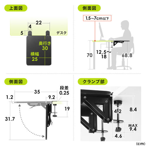 SOMATABLE　GAKU ※拡張テーブルつき※ SOMATABLE GAKU ※拡張テーブルつき※ SOMATABLE GAKU ※拡張