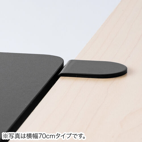 デスクエクステンダー（デスク拡張・折りたたみテーブル・天板拡張・後付け・クランプ固定・キーボードトレー・幅55cm・奥行き25cm）