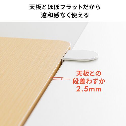 デスクエクステンダー（机・天板拡張・後付・折りたたみ・テーブル拡張・クランプ固定・キーボードトレー・幅70cm・奥行25cm・ブラウン）