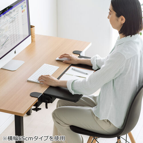 デスク拡張 折りたたみテーブル（後付け・デスクエクステンダー・クランプ固定・幅50cm・奥行き23cm）