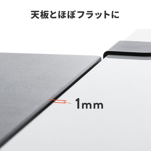 デスク拡張 折りたたみテーブル（後付け・デスクエクステンダー・クランプ固定・幅50cm・奥行き23cm）