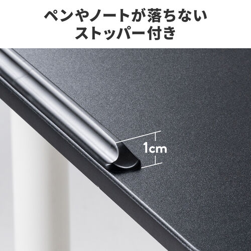 デスク拡張 折りたたみテーブル（後付け・デスクエクステンダー・クランプ固定・幅50cm・奥行き23cm）