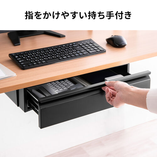 収納引き出し付きデスク 71cm x 45cm*6 デスク下収納ボックス（引き出し・ドロワー・後付け・木ネジ固定