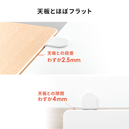 デスクエクステンダー（机・天板拡張・後付・折りたたみ・机拡張・テーブル拡張・クランプ固定・アームレスト・幅25cm・奥行30cm・ブラック）