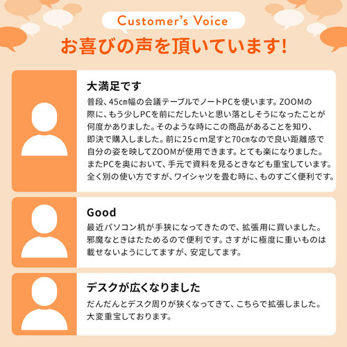 デスクエクステンダー（机・天板拡張・後付・折りたたみ・テーブル拡張・クランプ固定・キーボードトレー・幅70cm・奥行25cm・ブラック）