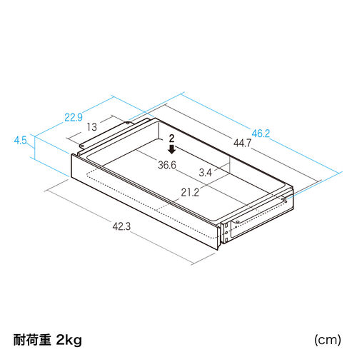デスク下収納ボックス（引き出し・後付け・木ネジ固定・幅42.3cm・A4対応・デスク設置・書類・小物・ドロワー・ブラック・Sサイズ）