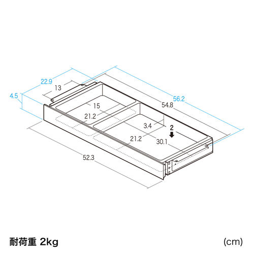 デスク下収納ボックス（引き出し・後付け・木ネジ固定・幅52.3cm・A4対応・デスク設置・書類・小物・ドロワー・ブラック・Mサイズ）