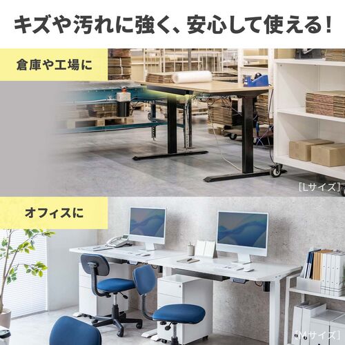 デスク下収納ボックス（引き出し・後付け・木ネジ固定・幅52.3cm・A4対応・デスク設置・書類・小物・ドロワー・ブラック・Mサイズ）