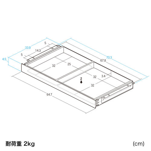 デスク下収納ボックス（引き出し・後付け・木ネジ固定・幅64.7cm・A4対応・デスク設置・書類・小物・ドロワー・ブラック・Lサイズ）