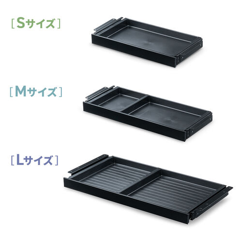 デスク下収納ボックス（引き出し・後付け・木ネジ固定・幅64.7cm・A4対応・デスク設置・書類・小物・ドロワー・ブラック・Lサイズ）