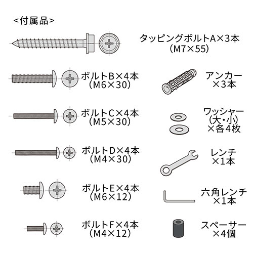 壁掛けテレビ金具（前後・左右・アーム・VESA・3関節・15～34インチ目安・ディスプレイ・モニター・おすすめ） LA059
