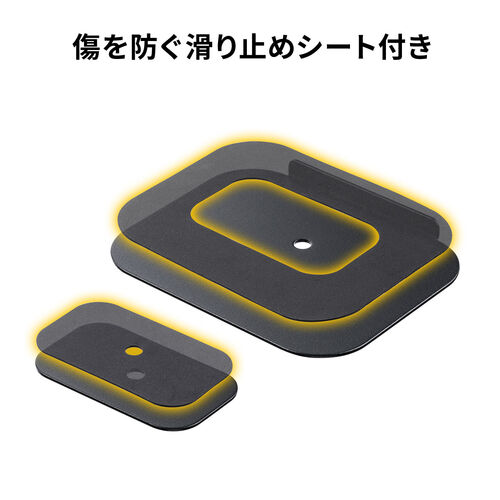 モニターアーム 補強プレート（クランプ式・グロメット式・両対応・スチール製・デスク保護・傷防止・ホワイト）