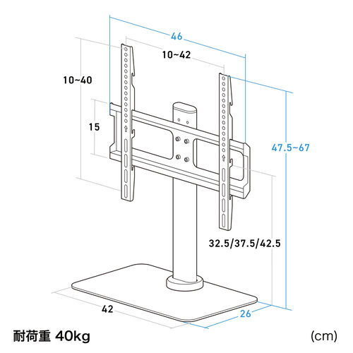 テレビスタンド（会議用・卓上・首振り・壁寄せ・高さ調整対応・55インチ・耐荷重40kg・テレビの脚 変えたい・テレビ 脚 別売り） LAD001