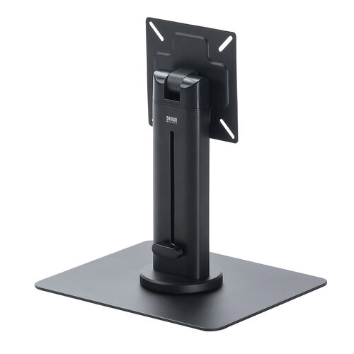 モニターアームスタンド（小型モニター用・360度回転卓上スタンド・VESA規格対応・24インチ・耐荷重5kg）