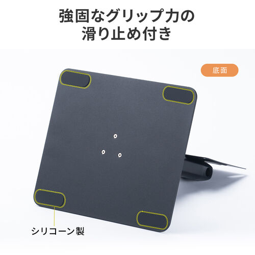 モニターアームスタンド（小型モニター用・360度回転卓上スタンド・VESA規格対応・24インチ・耐荷重5kg）