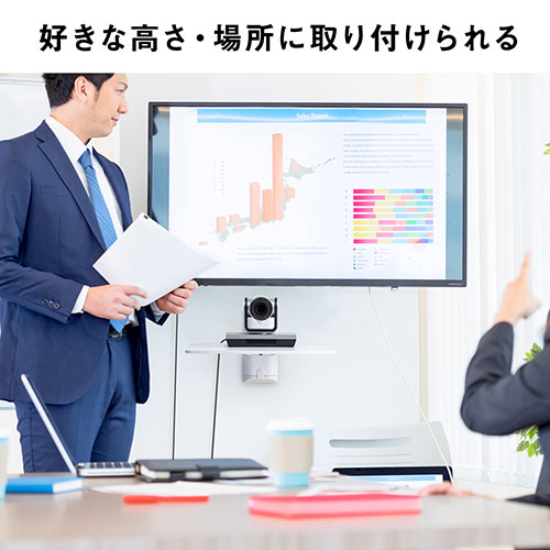 壁掛けラック（壁設置用棚・AV棚・プレーヤー設置・スピーカー棚・スチール・ホワイト）