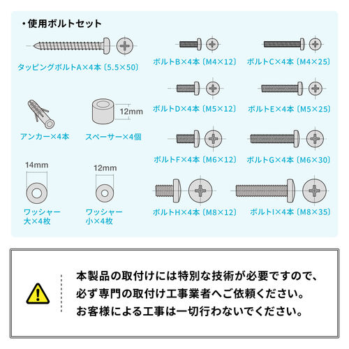 壁掛けテレビ金具（壁面固定・3関節・43インチ対応・耐荷重30kg・VESA・モニターアーム・ディスプレイアーム） LASM007
