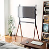 テレビスタンド（イーゼルタイプ・ディスプレイイーゼル・木製脚・32型/40型/43型/49型/50型/52型/55型対応・転倒防止金具付属）