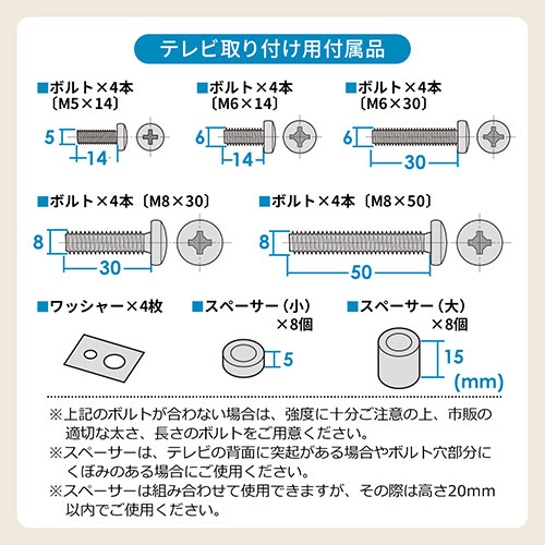 テレビスタンド（イーゼルタイプ・ディスプレイイーゼル・木製脚・32型/40型/43型/49型/50型/52型/55型対応・転倒防止金具付属）