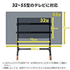 テレビスタンド（イーゼルタイプ・ディスプレイイーゼル・木製脚・32型/40型/43型/49型/50型/52型/55型対応・転倒防止金具付属）