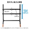 テレビスタンド（イーゼルタイプ・ディスプレイイーゼル・木製脚・32型/40型/43型/49型/50型/52型/55型対応・転倒防止金具付属）