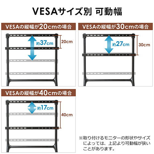 テレビスタンド（イーゼルタイプ・ディスプレイイーゼル・木製脚・32型/40型/43型/49型/50型/52型/55型対応・転倒防止金具付属）