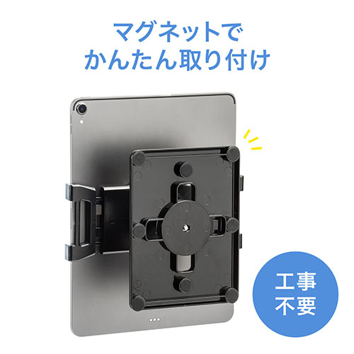 ❤iPadを冷蔵庫に貼り付けたり壁掛けできて超便利♪❤マグネット付きケース ❤iPadを冷蔵庫に貼り付けたり壁掛けできて超便利♪❤マグネット