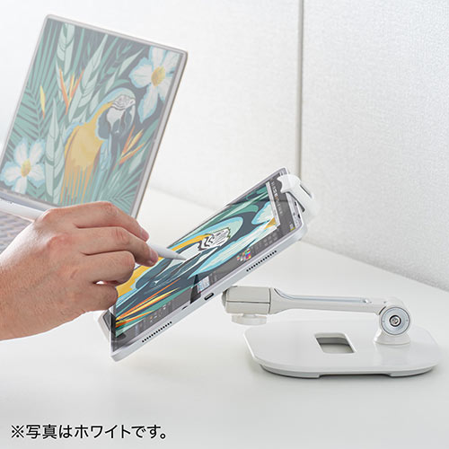 タブレットアームスタンド（6～13インチ対応・角度調整・回転可能・レジスタンド・ブラック）