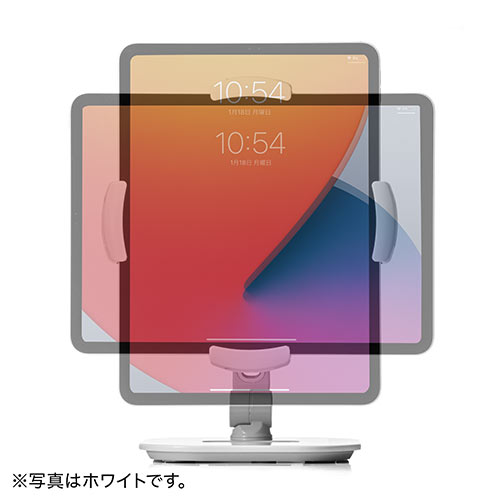 タブレットアームスタンド（6～13インチ対応・角度調整・回転可能・レジスタンド・ブラック）