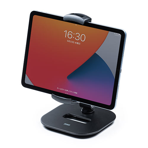 タブレットアームスタンド（6～13インチ対応・角度調整・回転可能・レジスタンド・ブラック）