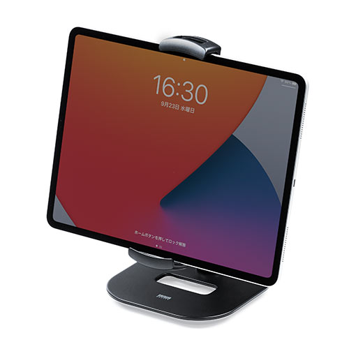 タブレットアームスタンド（6～13インチ対応・角度調整・回転可能・レジスタンド・ブラック）