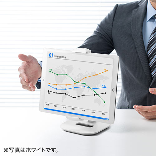 タブレットアームスタンド（6～13インチ対応・角度調整・回転可能・レジスタンド・ブラック）