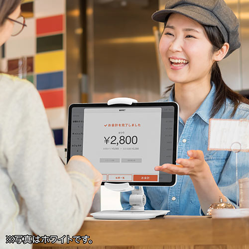 タブレットアームスタンド（6～13インチ対応・角度調整・回転可能・レジスタンド・ブラック）